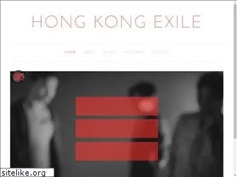hongkongexile.com