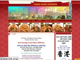 hongkongexpresskeller.com