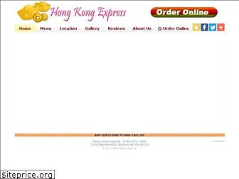 hongkongexpressmi.com