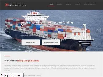 hongkongfactoring.com