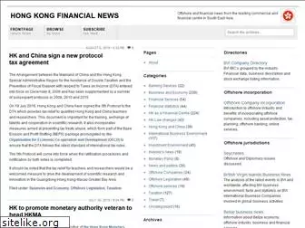 hongkongfinancialnews.wordpress.com