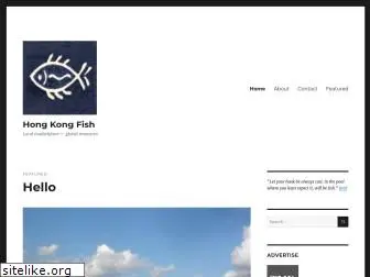 hongkongfish.com