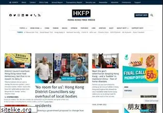 hongkongfp.com