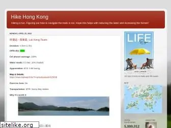 hongkonghikes.com