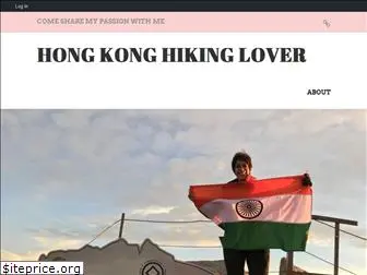 hongkonghikinglover.com