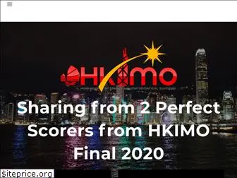 hongkongimo.com