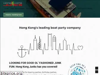 hongkongjunks.com.hk