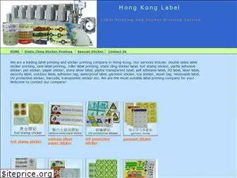 hongkonglabel.com