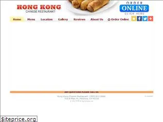 hongkongmanteca.com