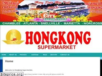 hongkongmarketga.com