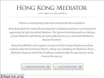 hongkongmediator.com