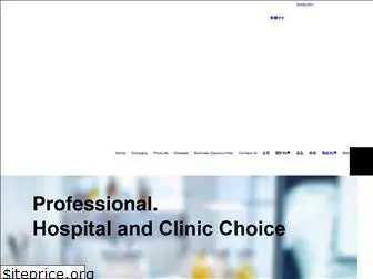 hongkongmedical.com.hk