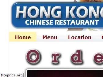 hongkongmn.com