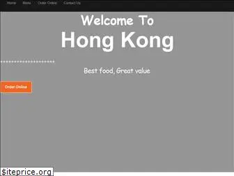 hongkongnd.com
