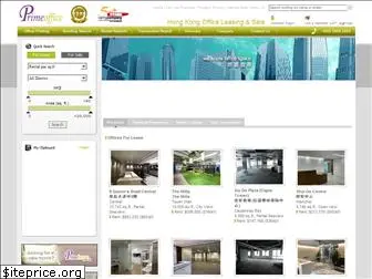 hongkongoffice.com