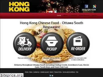 hongkongottawa.com