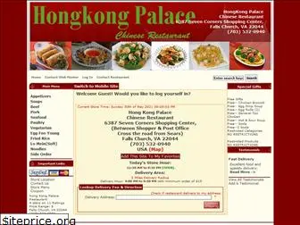 hongkongpalacedelivery.com