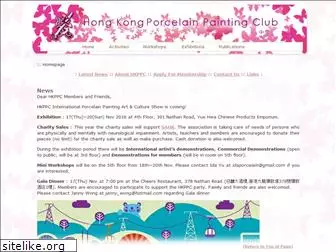 hongkongporcelainpaintingclub.org
