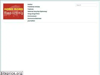 hongkongreporting.com