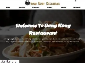 hongkongrestaurantnampa.com
