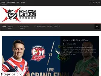 hongkongrugbyleague.com