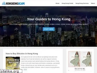 hongkongscape.com
