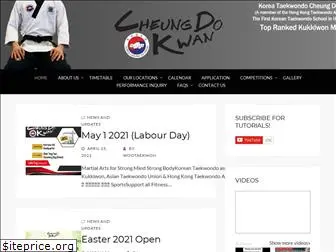 hongkongtaekwondo.com