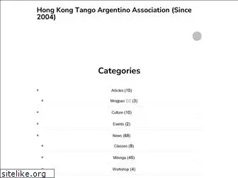 hongkongtango.org
