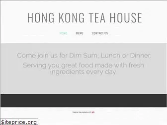 hongkongteahouse.yolasite.com