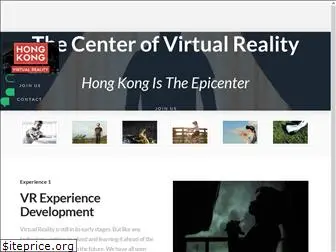 hongkongvirtualreality.com