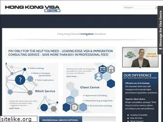 hongkongvisacentre.com