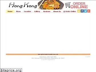 hongkongwashington.com