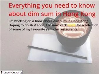 hongkongyamcha.com
