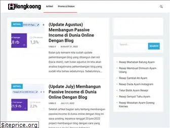 hongkoong.com