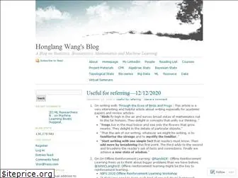 honglangwang.wordpress.com