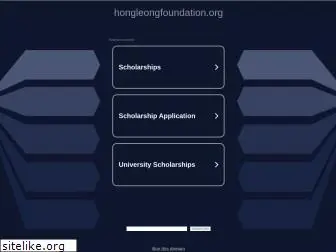 hongleongfoundation.org