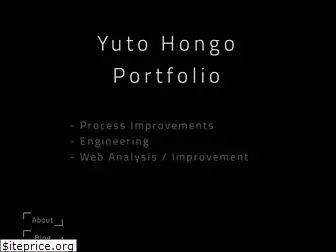 hongo.dev