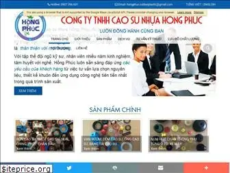 hongphucrubberplastic.com