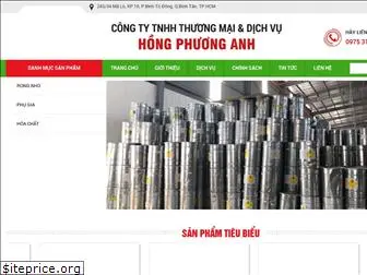 hongphuonganh.com
