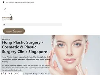 hongplasticsurgery.com.sg