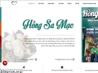hongsamac.com.vn