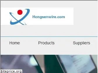 hongsenwire.com