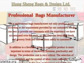 www.hongsheng.com.hk website price