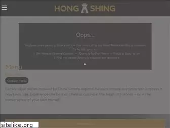 hongshing.com