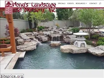 hongslandscape.com