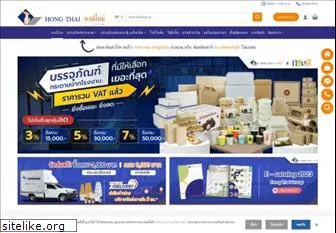 hongthaipackaging.com