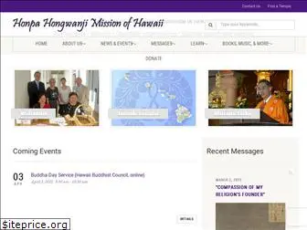 hongwanjihawaii.com