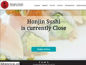 honjinsushi.com
