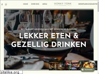 honkytonk.nl