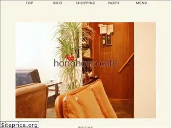 honohonocafe.com